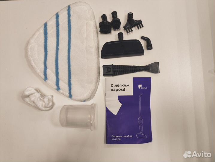 Паровая швабра Kitfort