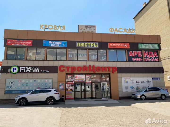 Шоколадный фонтан