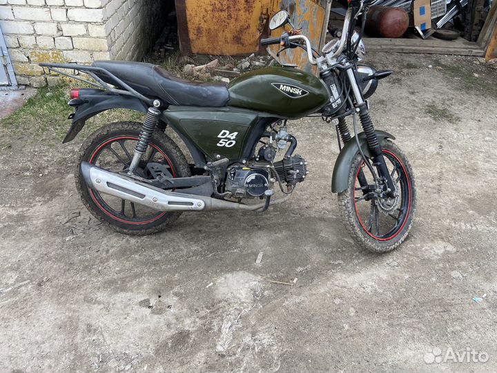 Мопед minsk d4 50