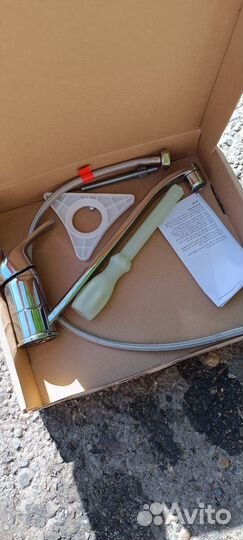 Смеситель для кухни IKEA lagan