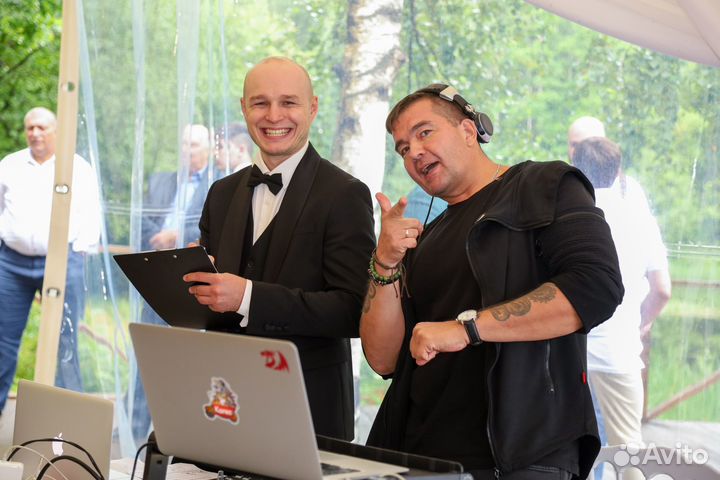 Ведущий на свадьбу, корпоратив, юбилей+DJ