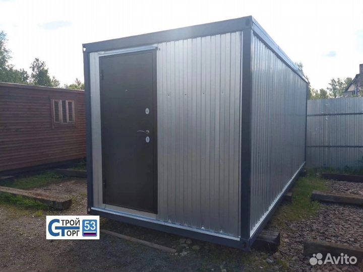 Вагончик для проживания