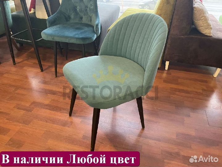 Стулья новые бу