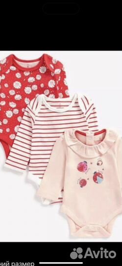 Вещи для девочки