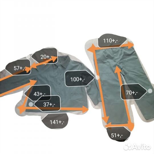 Мужская Одежда XL
