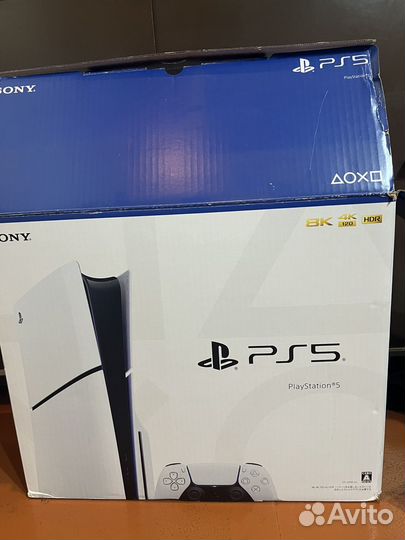 Sony playstation 5 slim 1tb