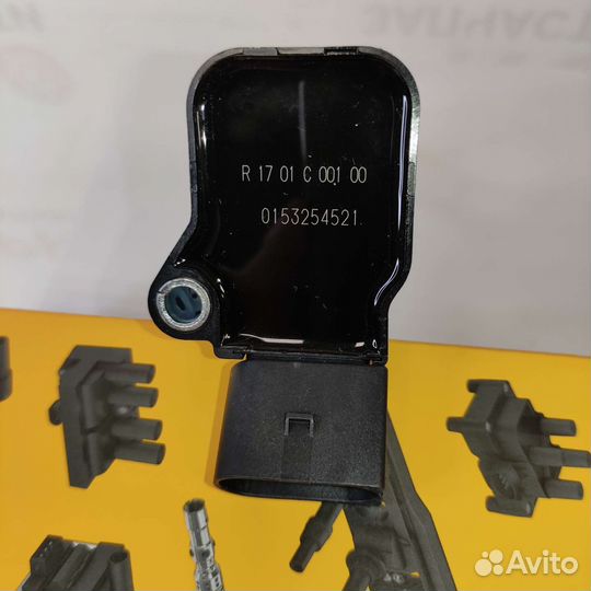 Катушка зажигания Ngk 48408 Vag 04E905110K оригин