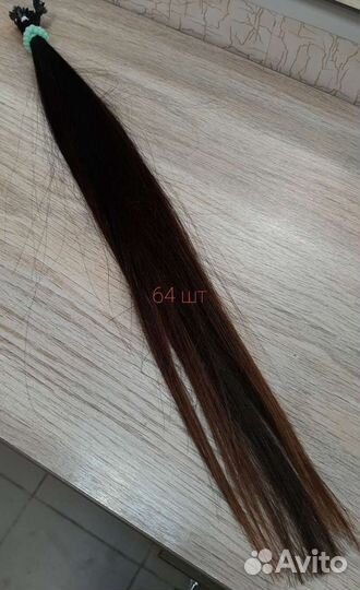 Волосы для наращивания бу