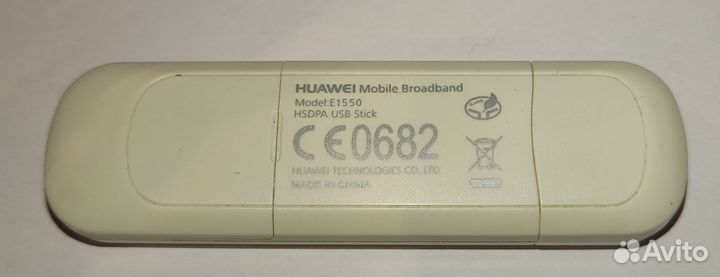 3G интернет модемы