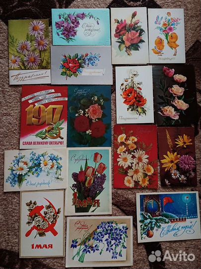 Открытки СССР