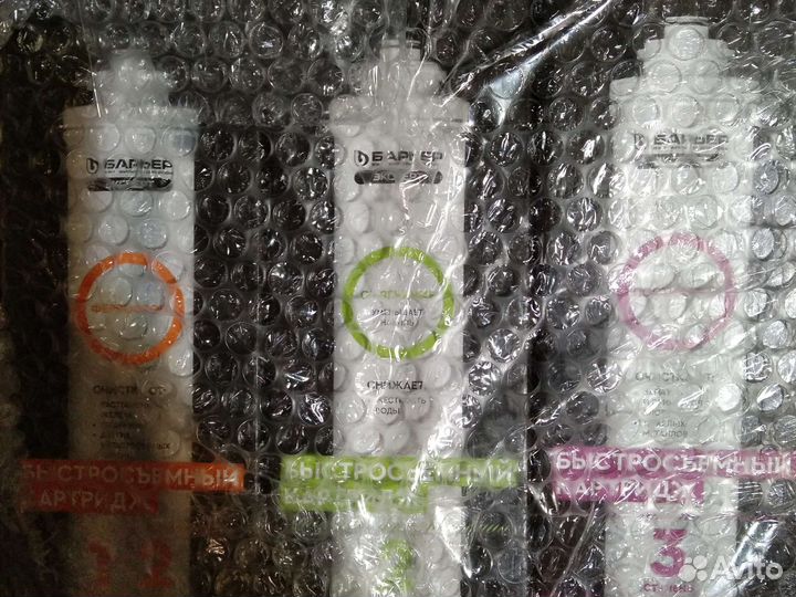 Набор эксперт