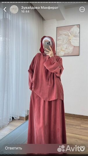 Платье женское