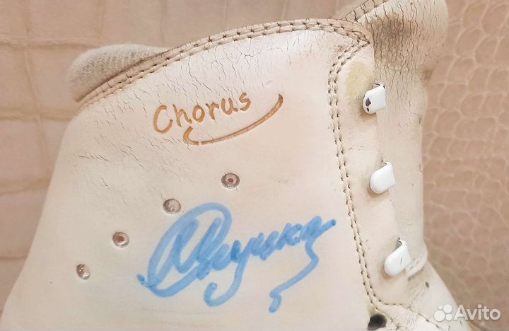 Фигурные коньки edea chorus 245