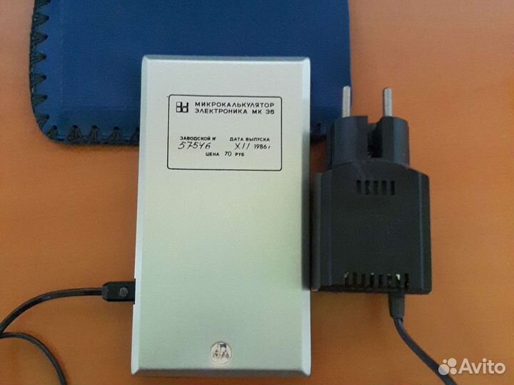 Микрокалькулятор СССР. POS - терминал безналичного