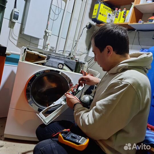 Ремонт бытовой техники на дому