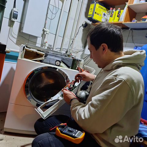 Ремонт бытовой техники на дому