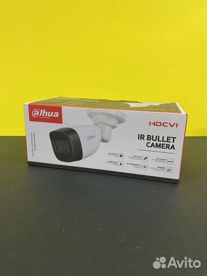 Камера видеонаблюдения уличная 2 Мп