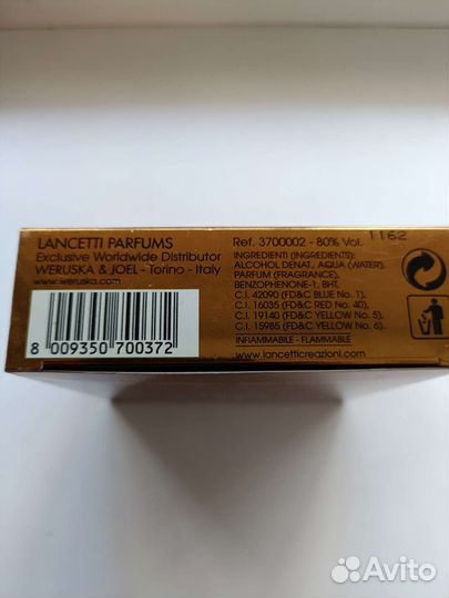 Мужская туалетная вода lancetti