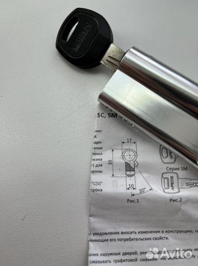 Цилиндровый механизм замка Punto