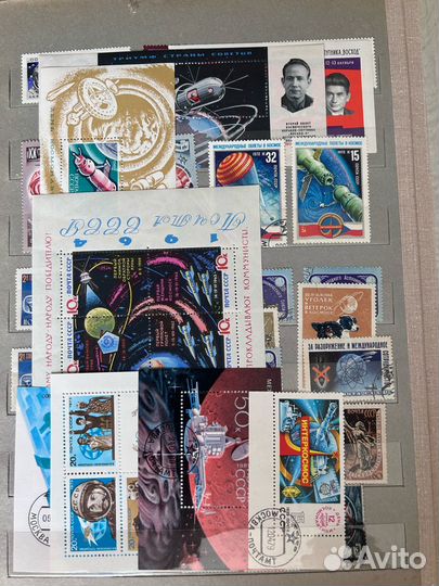Почтовые марки СССР Космос