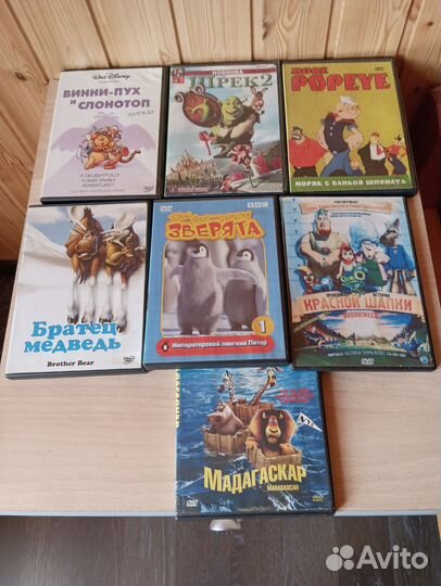 Dvd диски мультфильмы