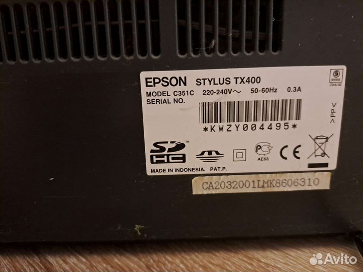 Мфу Epson Stylus TX 400