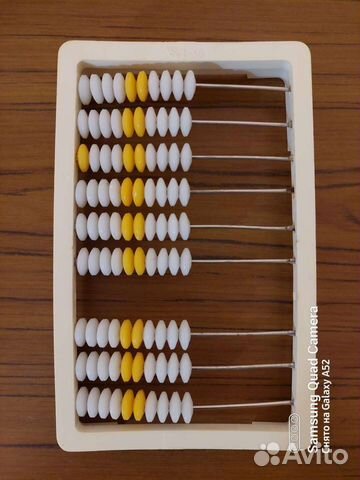 Счеты ученические