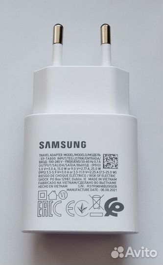 Зарядное устройство,супер быстрое