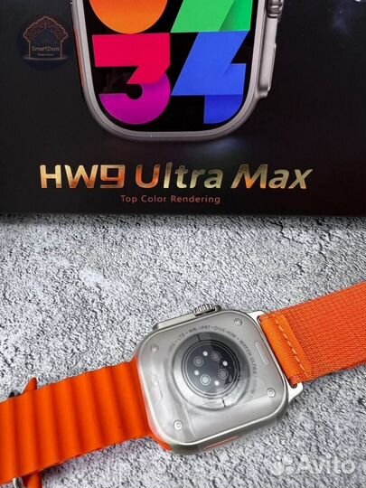 Смарт-часы HW9 ultra MAX