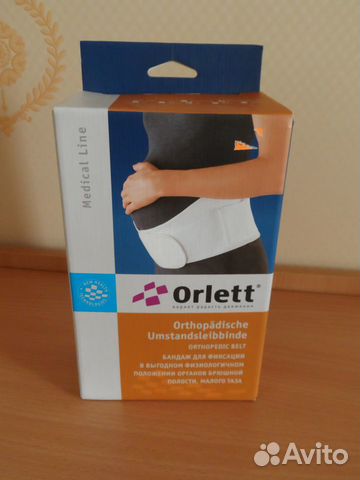 Бандаж до/послеродовой Orlett