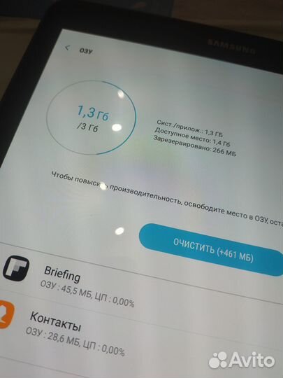 Планшет samsung galaxy tab s2 t 819
