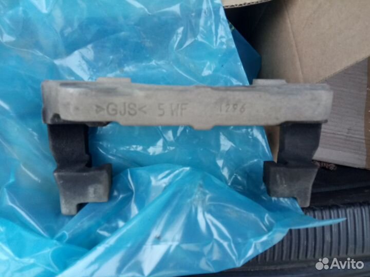 Скобы тормозные пара (GJS) 5 WF, BMW x6, х5