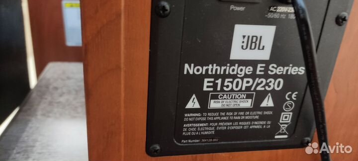 Домашний кинотеатр JBL