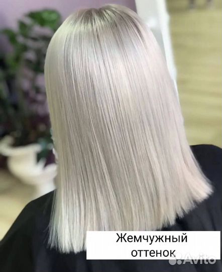 Парикмахер стилист, стрижки, окрашивание, кератин