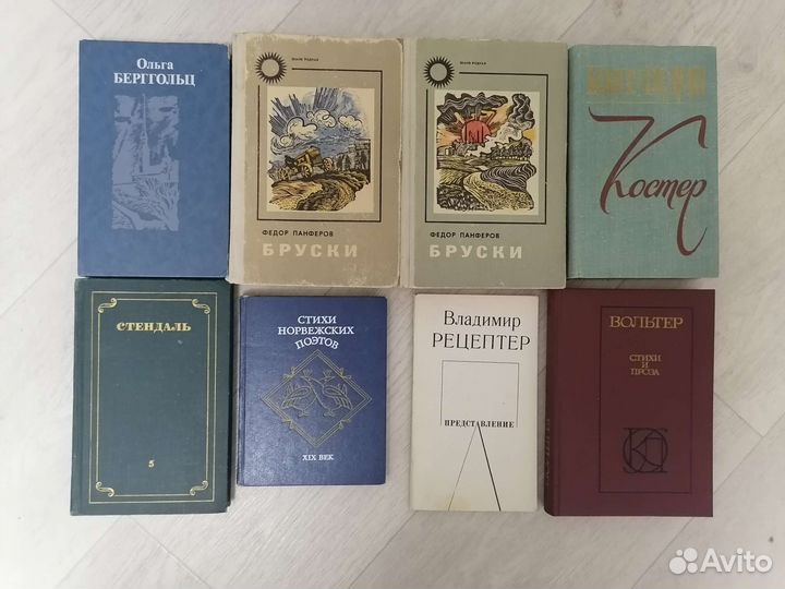 Книги разные