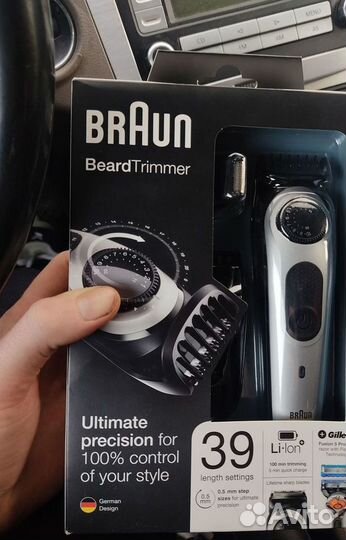 Комплект для бритья и стрижки Braun Series 5 BT506