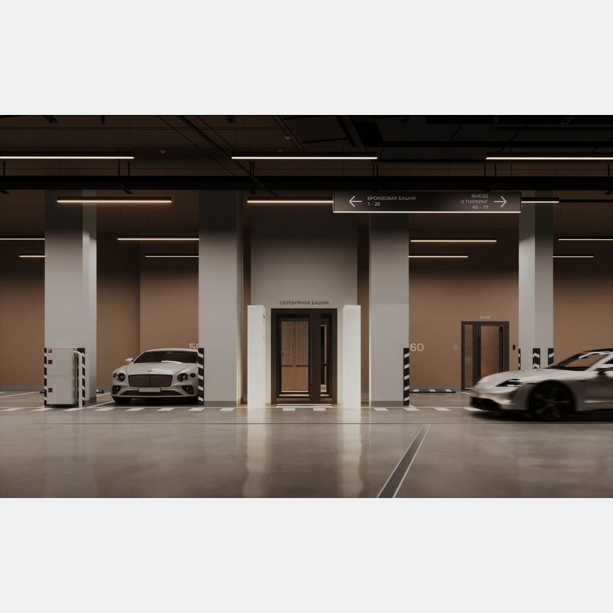 2-к. квартира, 72 м², 35/41 эт.