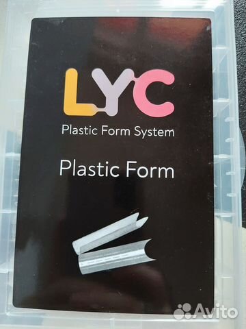 Верхние формы для наращивания ногтей