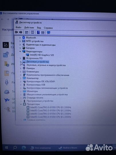Ноутбук hp elitebook 820 g3