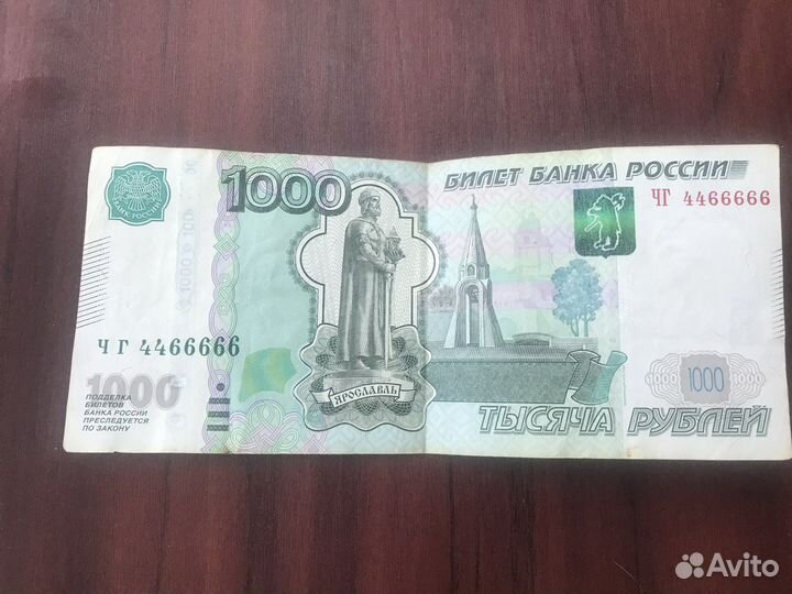 Купюра с красивым номером 1000 р