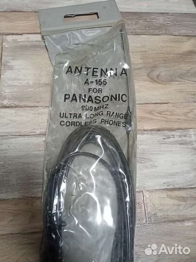 Внешняя Антенна 900Мгц Panasonic KX-A155