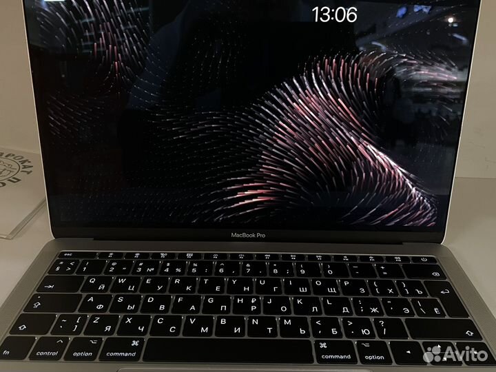 Macbook pro 13 2017 256gb