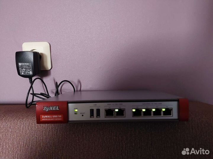 Маршрутизатор