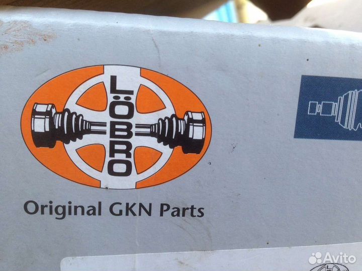 Приводной вал в сборе VAG