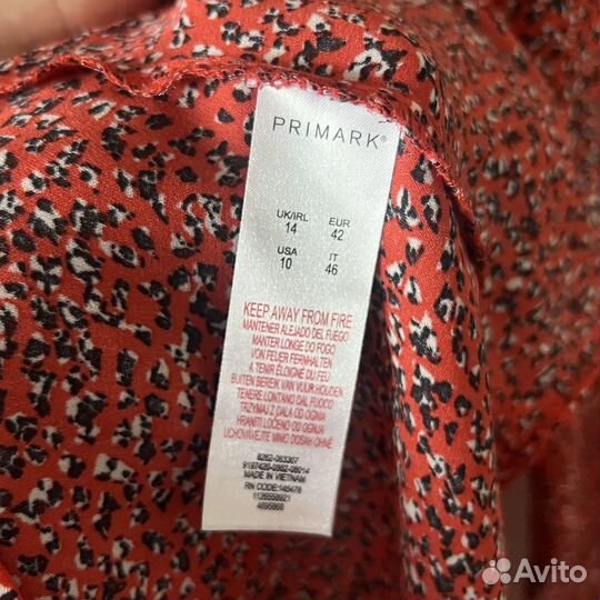 Блузка женская Primark, 48 размер