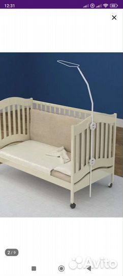 Держатель для балдахина Белый+ белый балдахин