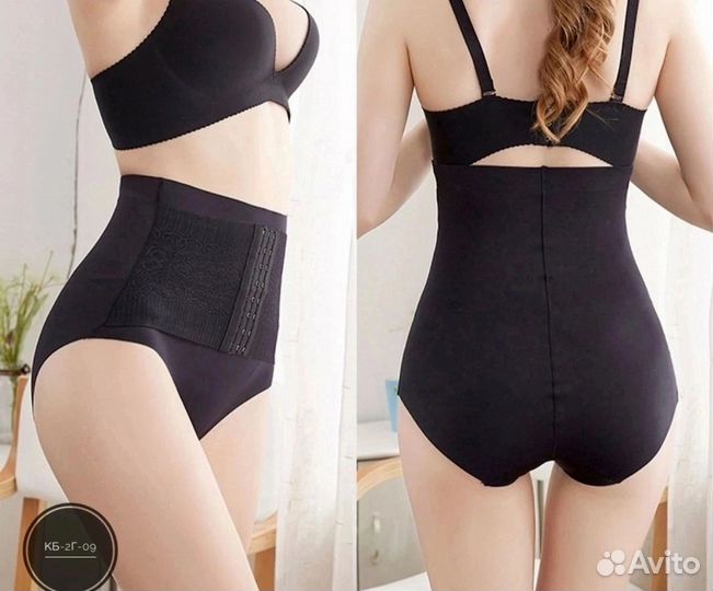 Корректирующее белье