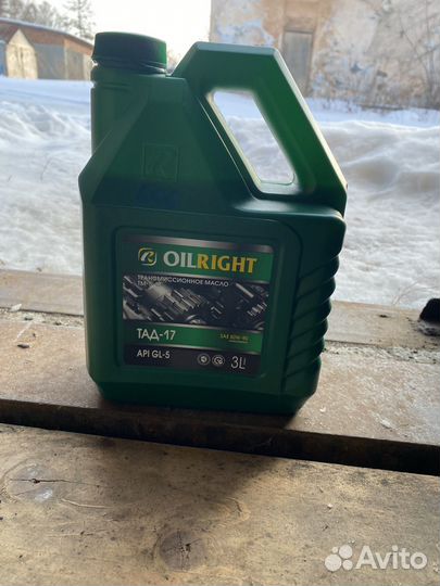 Масло 5w40 + тад17