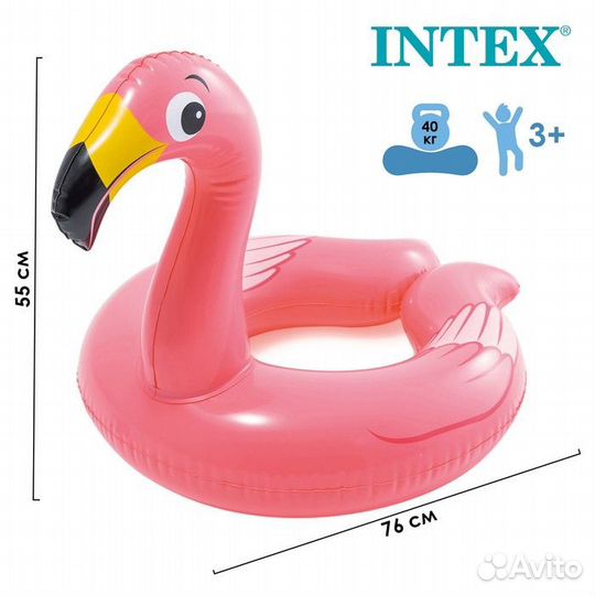 Круг для плавания «Зверюшки», от 3-6 лет