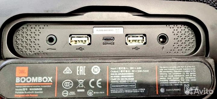 Зарядка для колонки JBL Boombox (1 gen) 20V